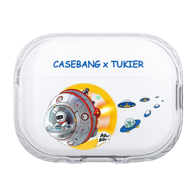 Apple Airpods Pro Uyumlu Kılıf Desenli Koruyucu Benks Casebang Departure Explore Silikon Kılıf