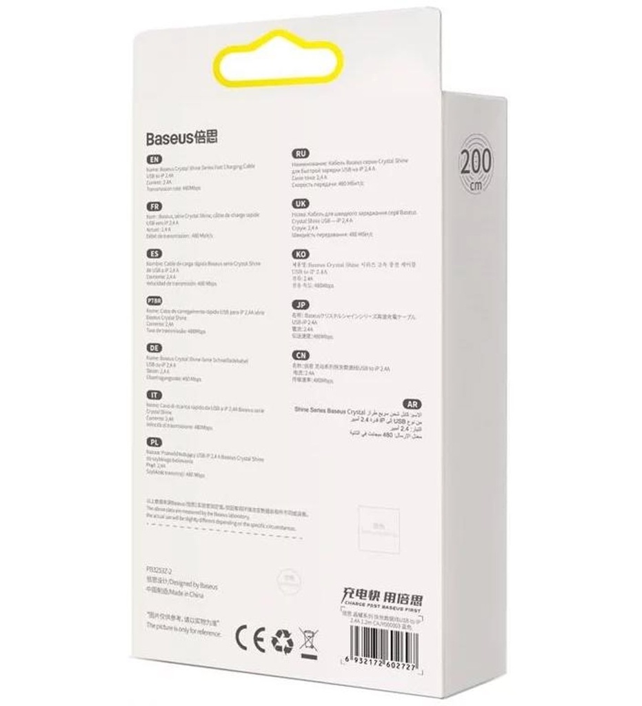 Baseus Crystal Shine 2.4A 2 Metre Lightning Şarj Data Kablosu