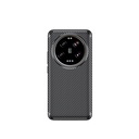 Xiaomi 15 Ultra Uyumlu Kılıf Zore Negro Silikon Kapak