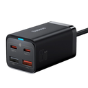 Baseus GaN3 Pro 65W Hızlı Telefon Tablet Macbook Pro Masa Üstü Şarj Aleti + 100W Type C Şarj Kablosu