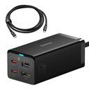 Baseus GaN5 Pro 67W Telefon Tablet Macbook Pro Masa Üstü Hızlı Şarj + HUB ( HDMI + Type-C + Usb-A Data )