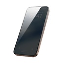 Apple iPhone 16 Pro Uyumlu Benks Ultra Shield 0.3mm Privacy Ekran Koruyucu + Kolay Uygulama Aparatlı