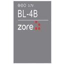 Nokia BL-4B Zore Quality Batarya