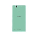 Sony Xperia C4 Uyumlu Kılıf Zore Süper Silikon Kapak