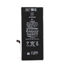 Apple iPhone 6 Plus Uyumlu Zore Orjinal Max Batarya
