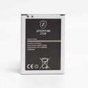 Galaxy J1 2016 Zore Quality Batarya